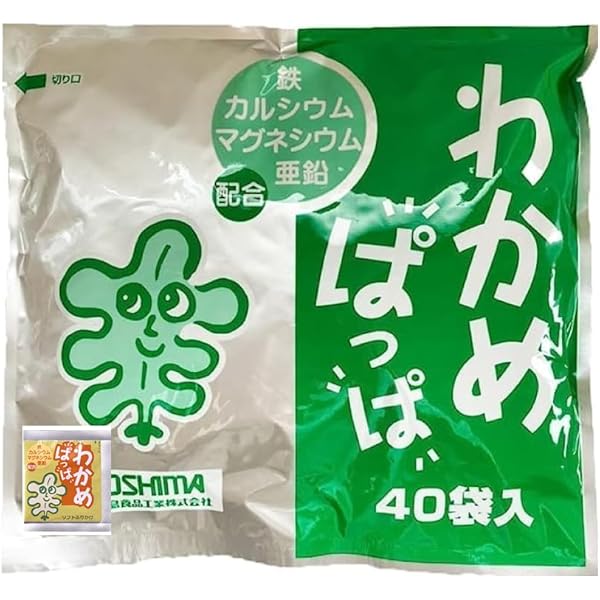 Amazon.co.jp: 【大島食品】わかめぱっぱ 40個【学校給食】【ふりかけ